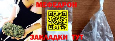 первитин Гатчина