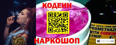 первитин Гатчина