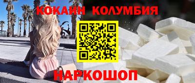 крисы Гагарин