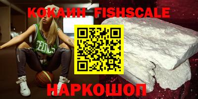 крисы Гагарин