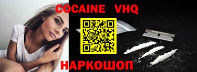 первитин Гатчина