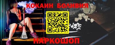 первитин Гатчина