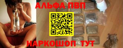 первитин Гатчина