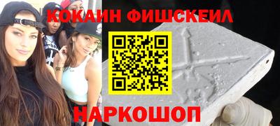 первитин Гатчина