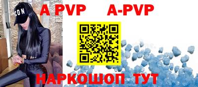 крисы Гагарин