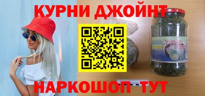 первитин Гатчина