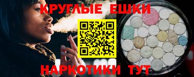 крисы Гагарин