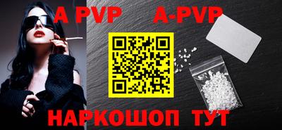 крисы Гагарин