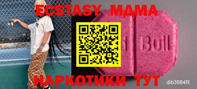 крисы Гагарин