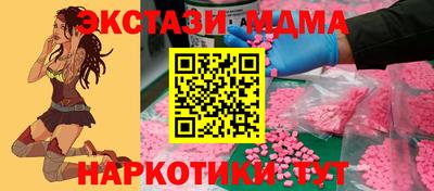 крисы Гагарин
