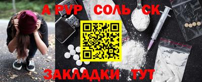 крисы Гагарин