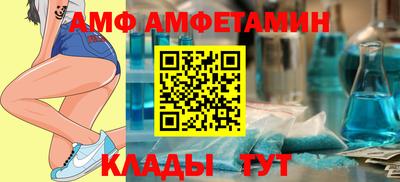 первитин Гатчина