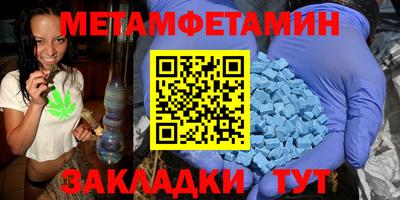 крисы Гагарин