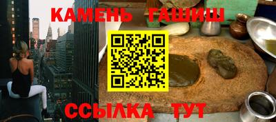 крисы Гагарин